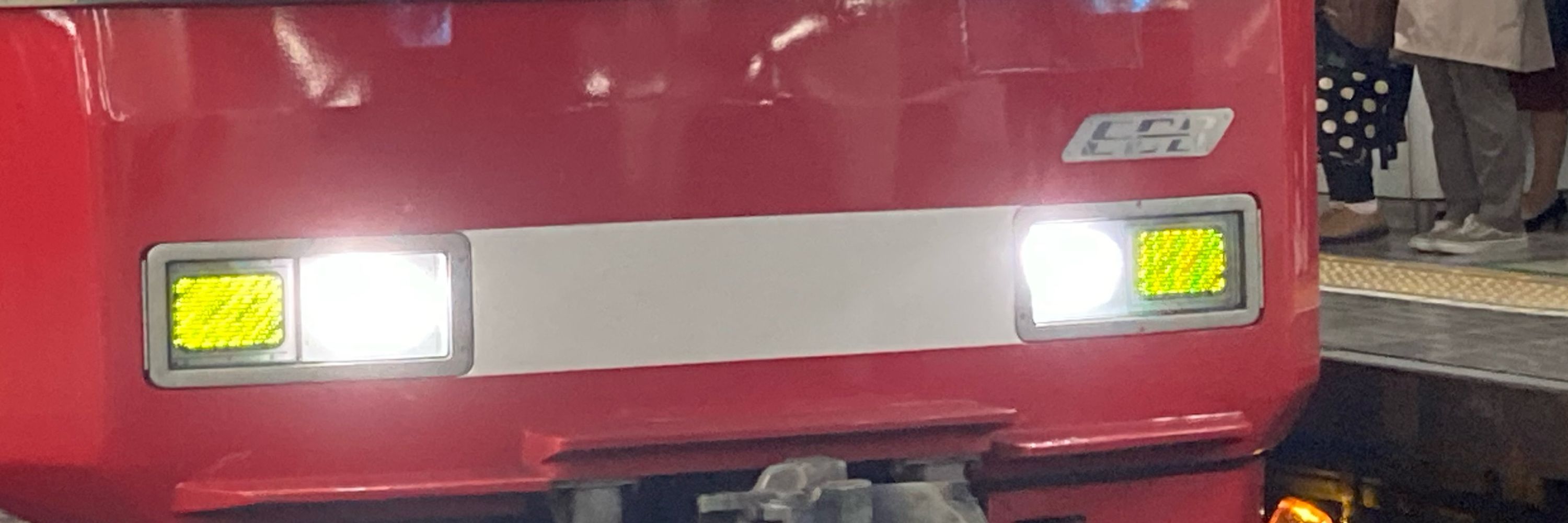 Express3315