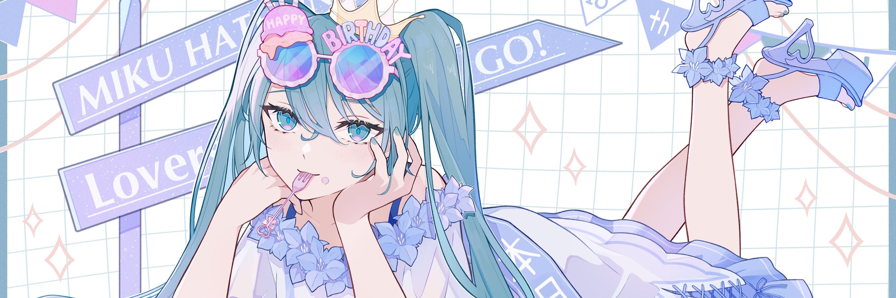 霜月ニトハ