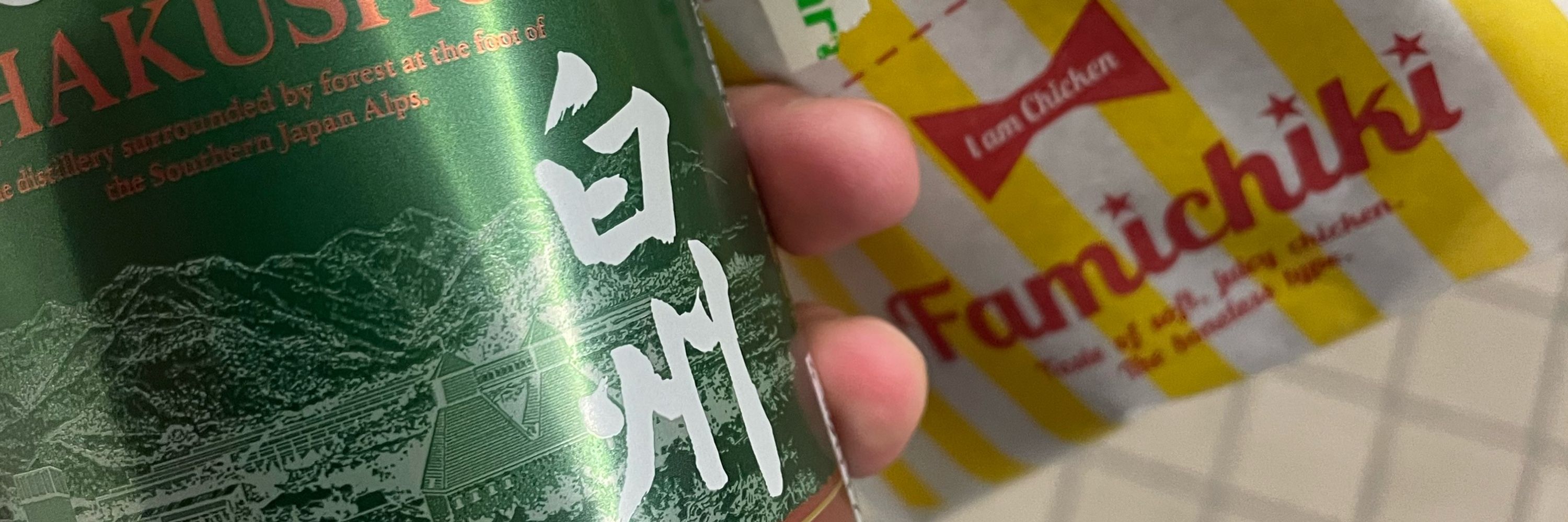 ぷりけつ