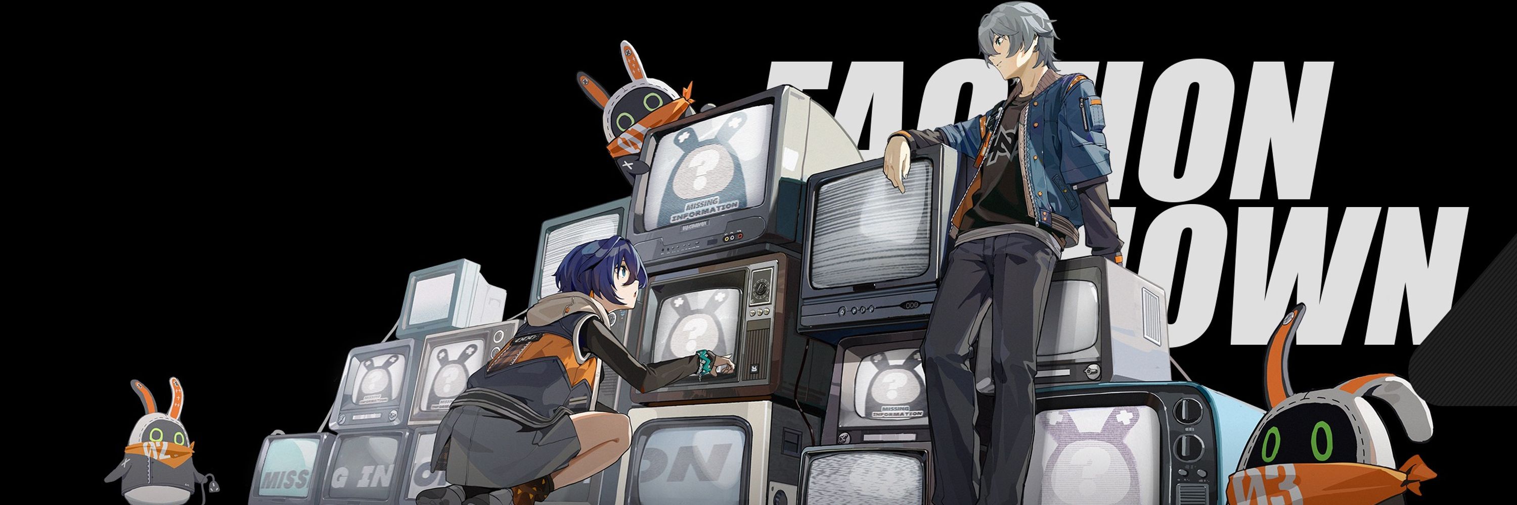 Howl V. Twilight
