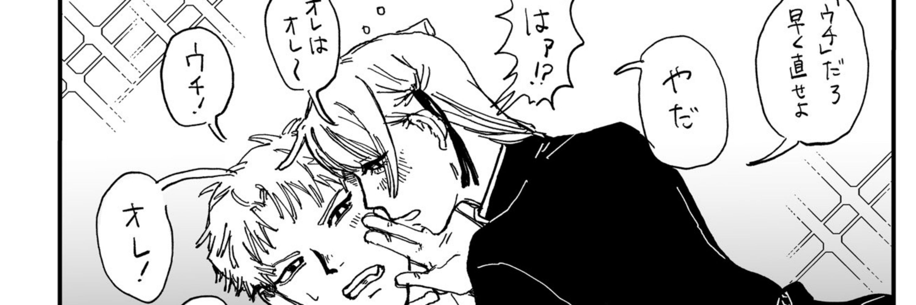 53