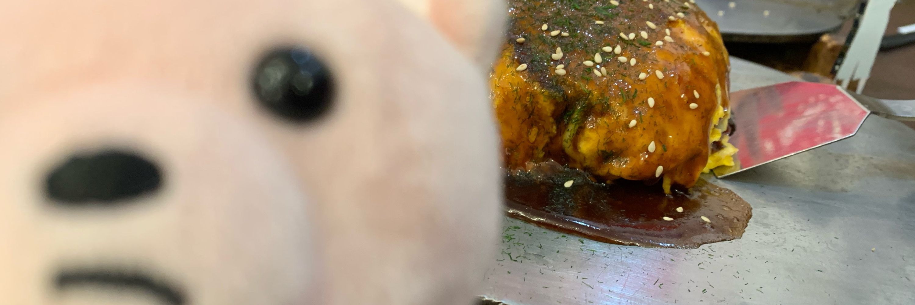 みゅん