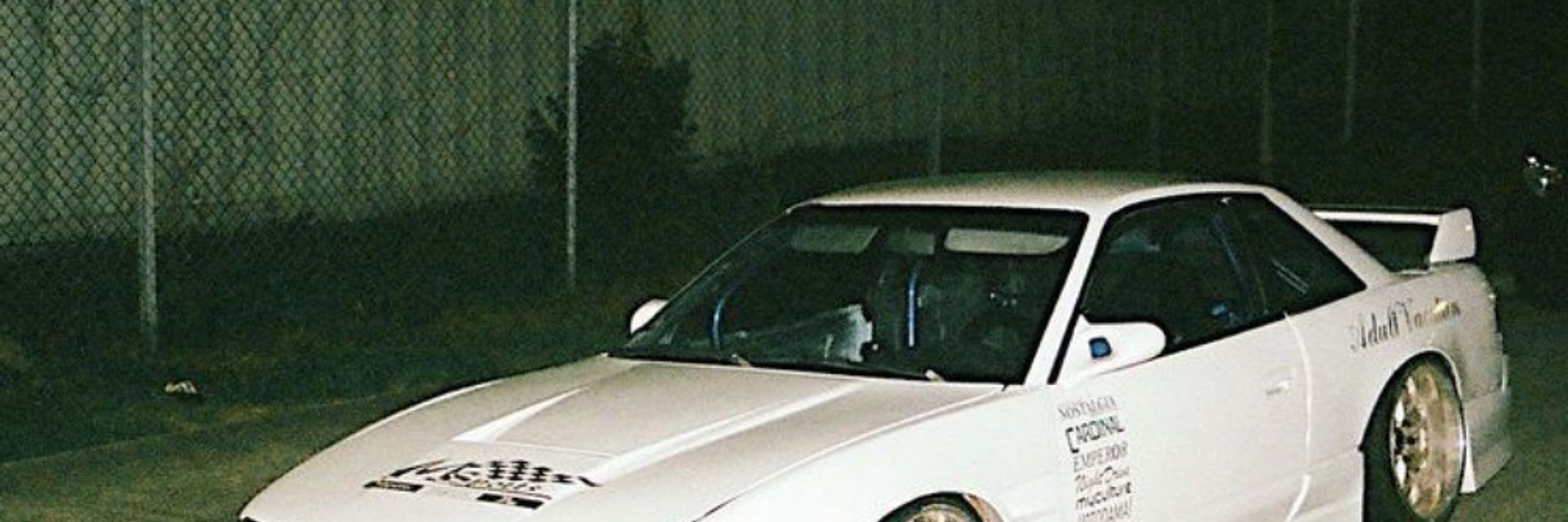 SoothingShino