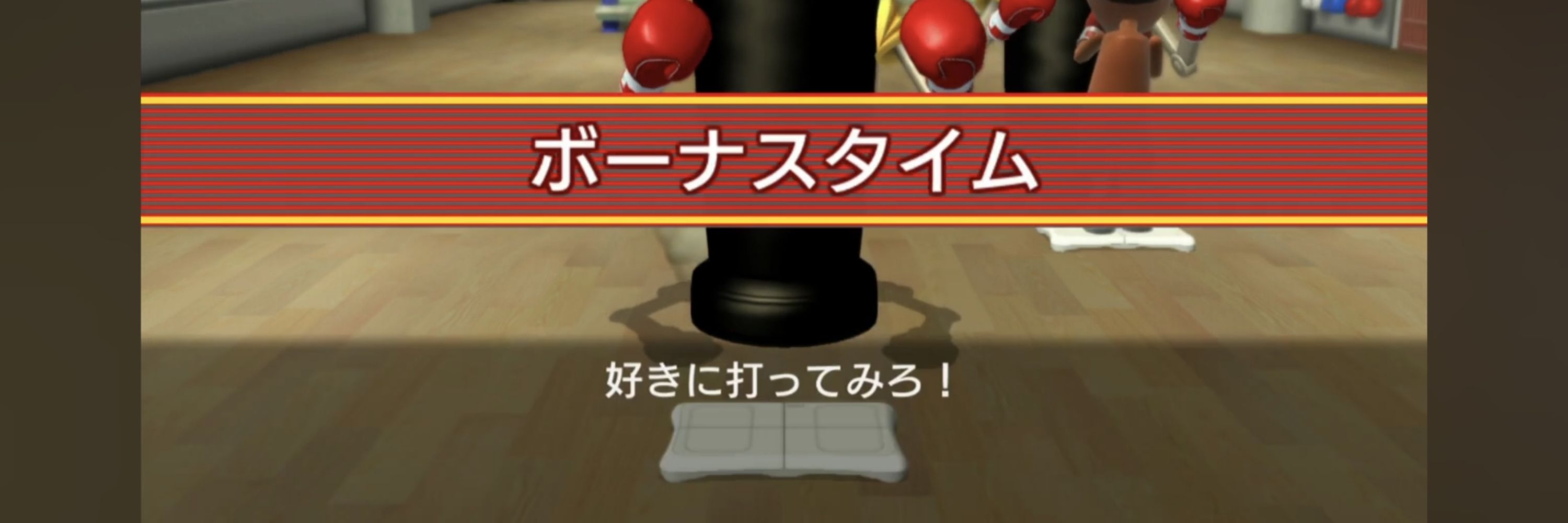 くりむん