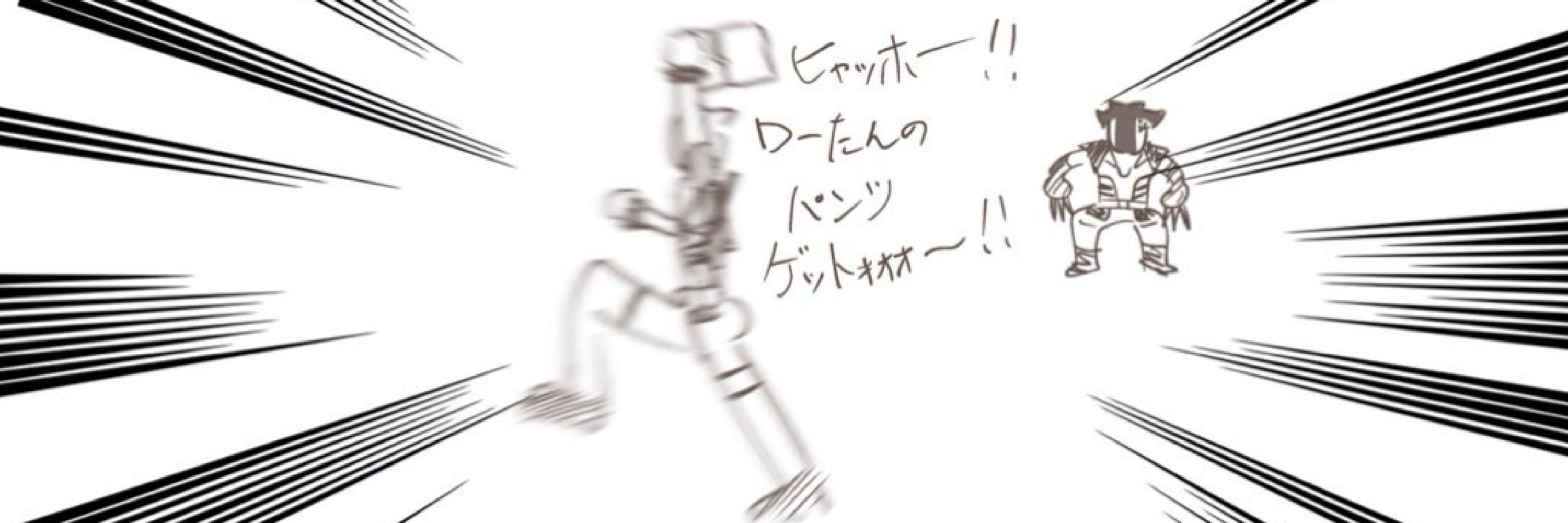 しーむ