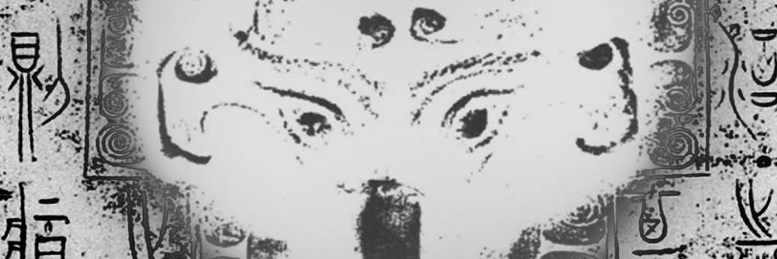 Methods in Sinology