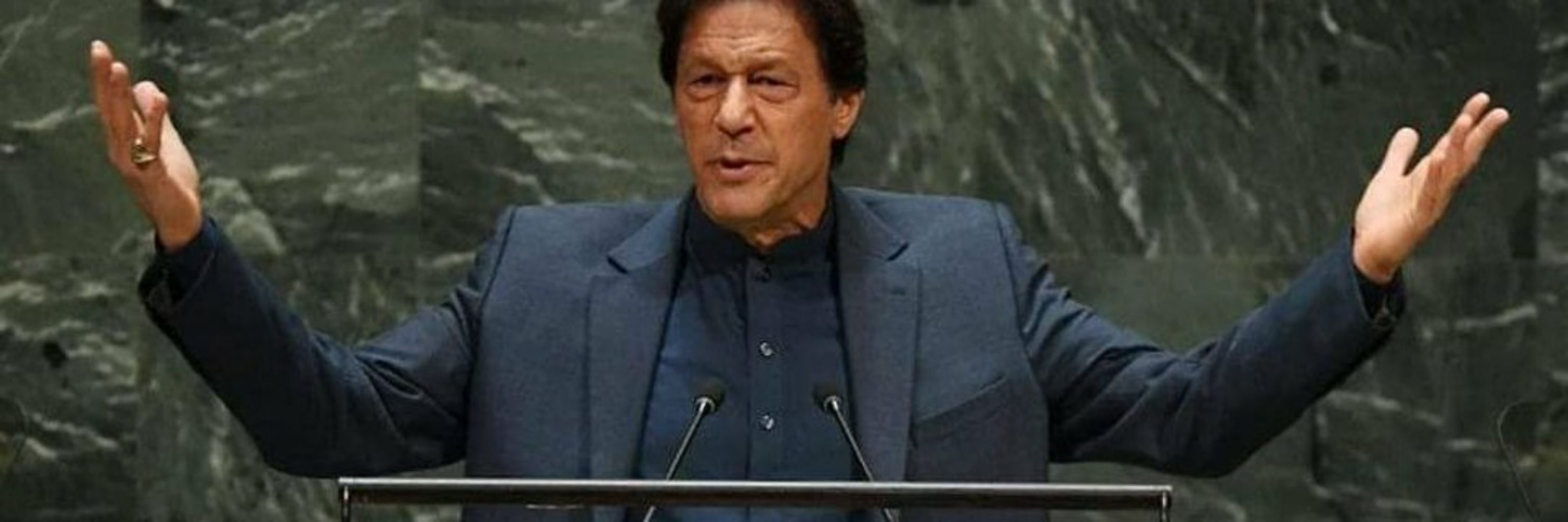 Hafiz ul Asad