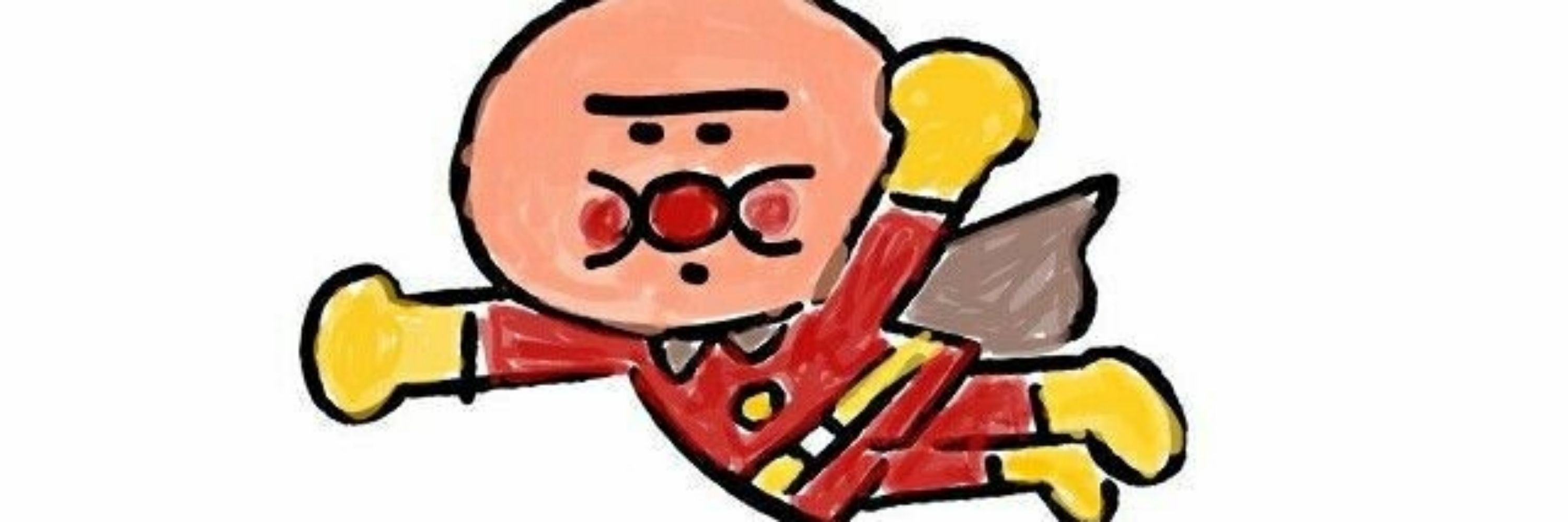 스베