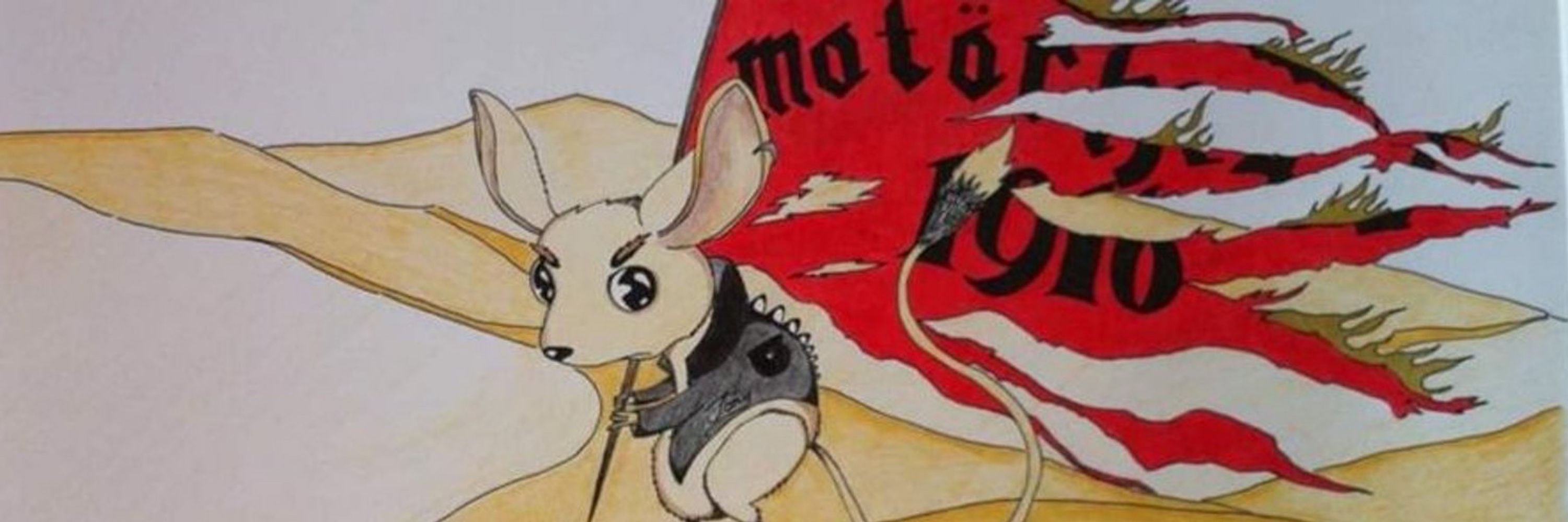 banner