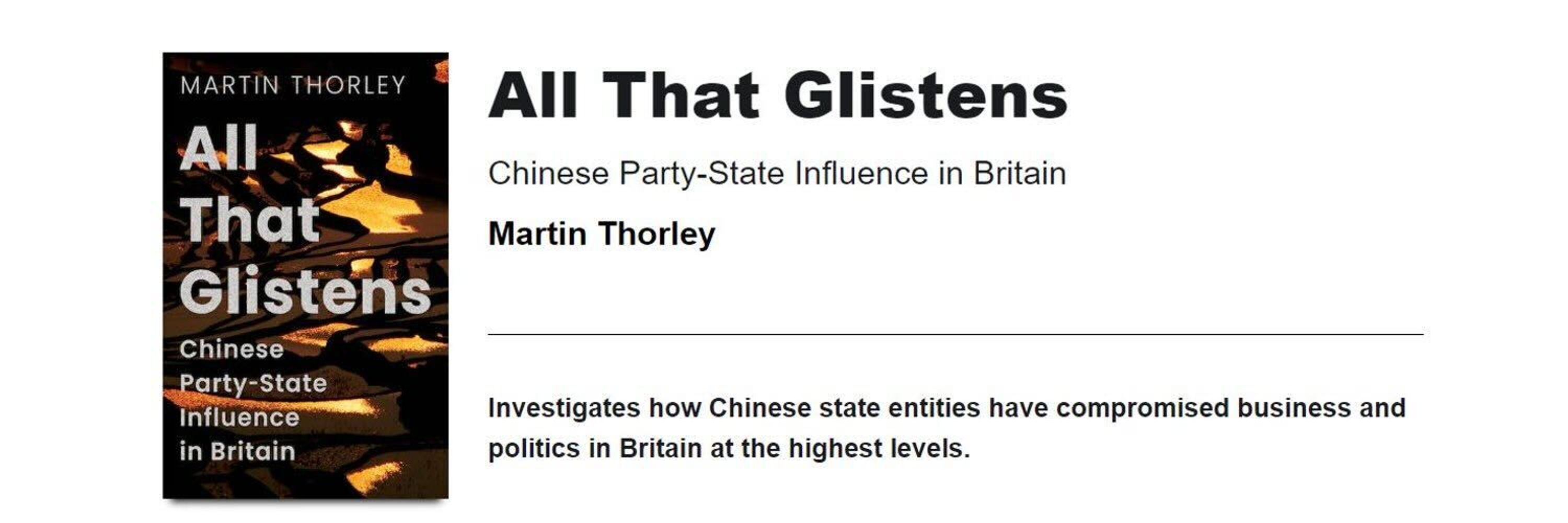 Martin Thorley