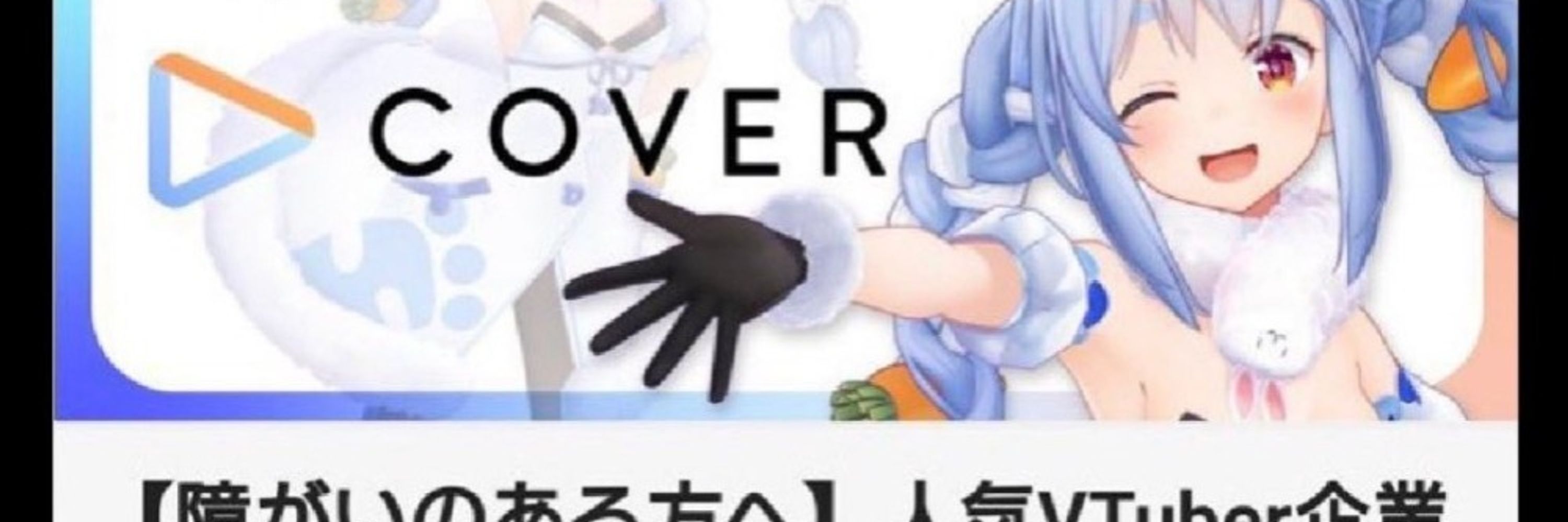 かずくんぽ