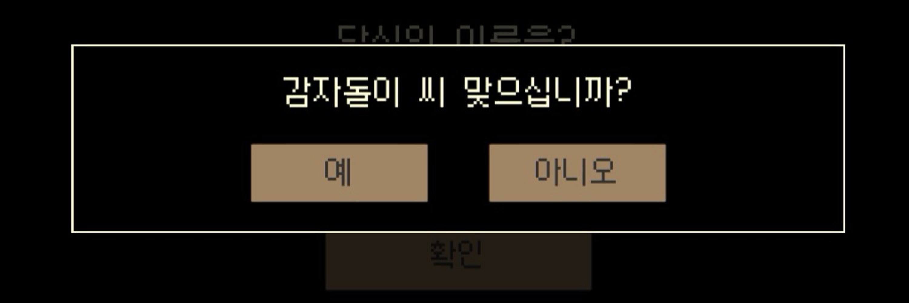 갬돌본체🔒