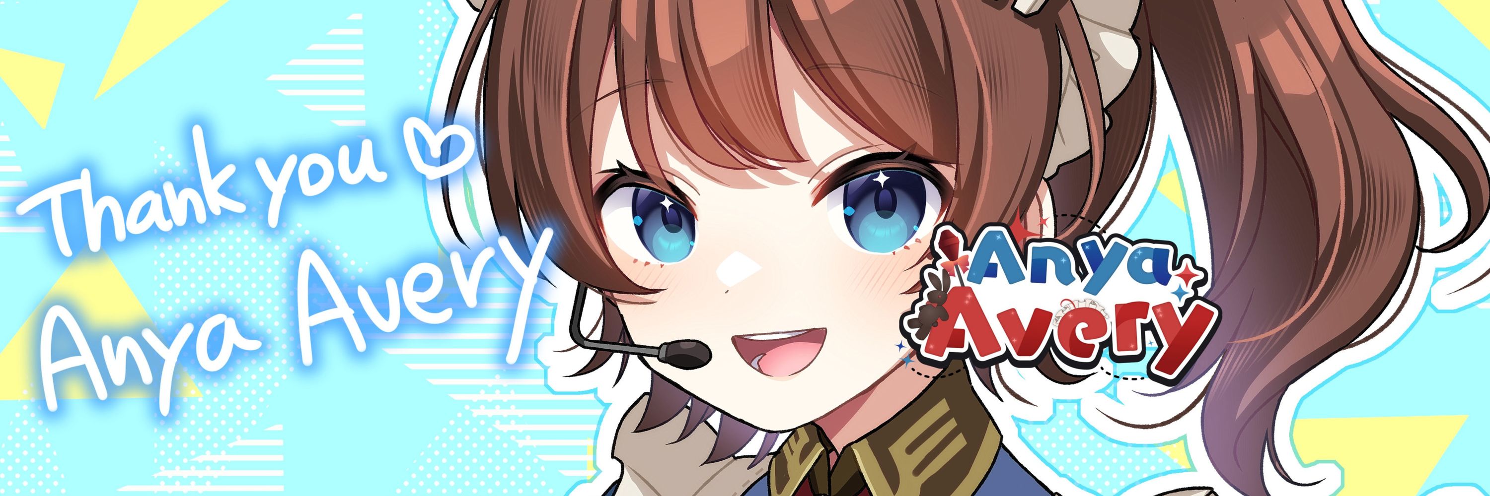Anya Avery 🍛武装商人VTuber🍛