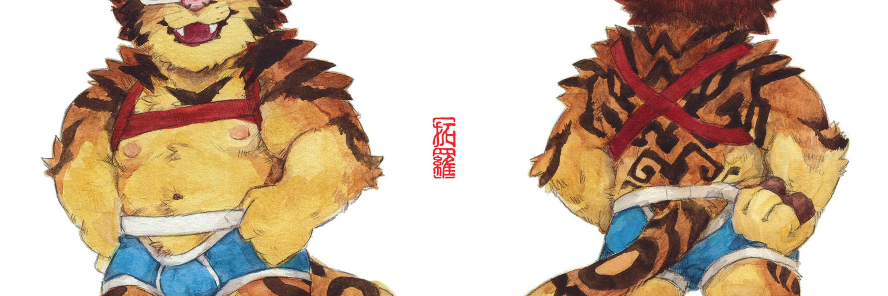Yue Huang (B-Side 🔞)