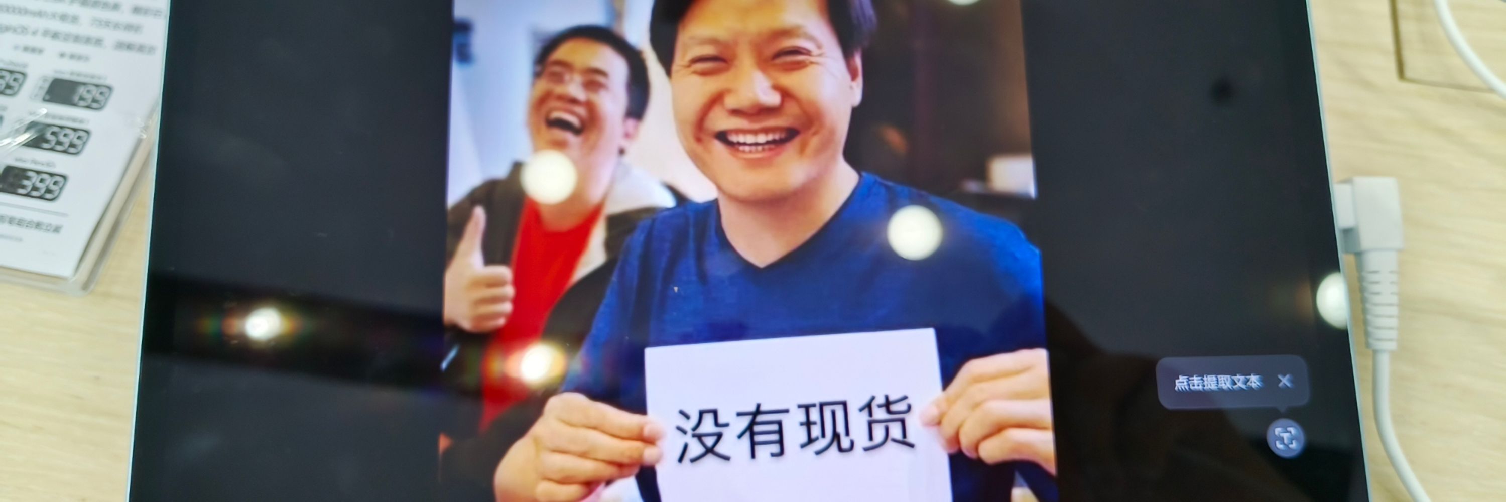 熊熊熊子路