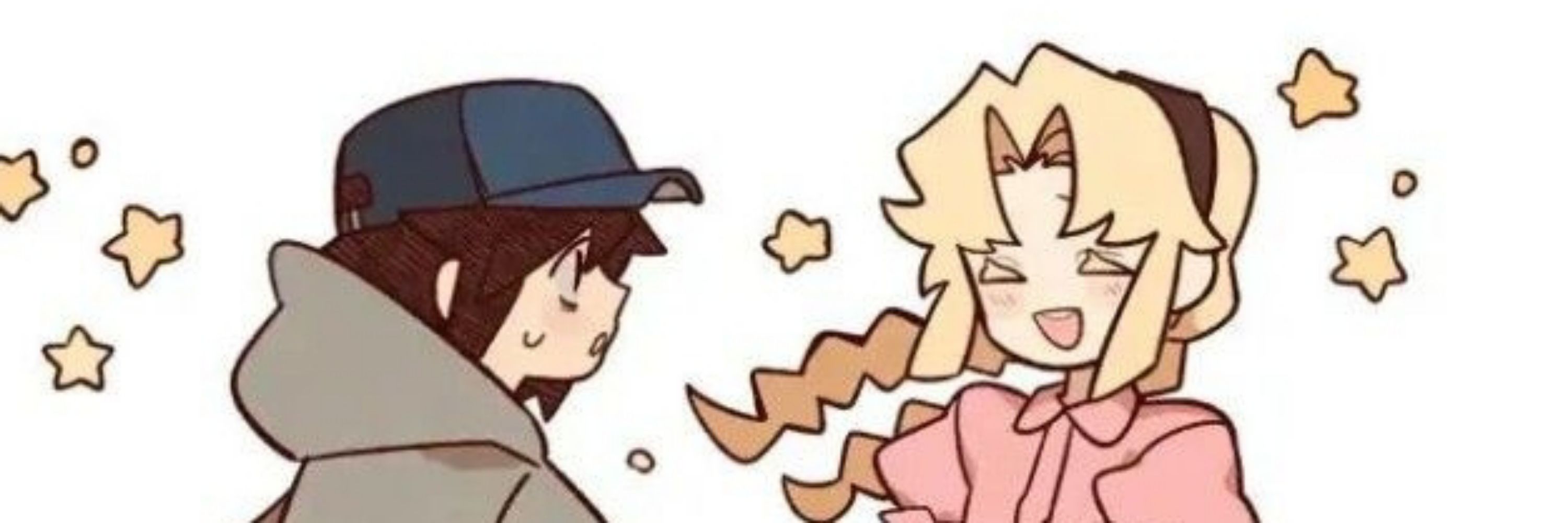 Ray ! 🍡