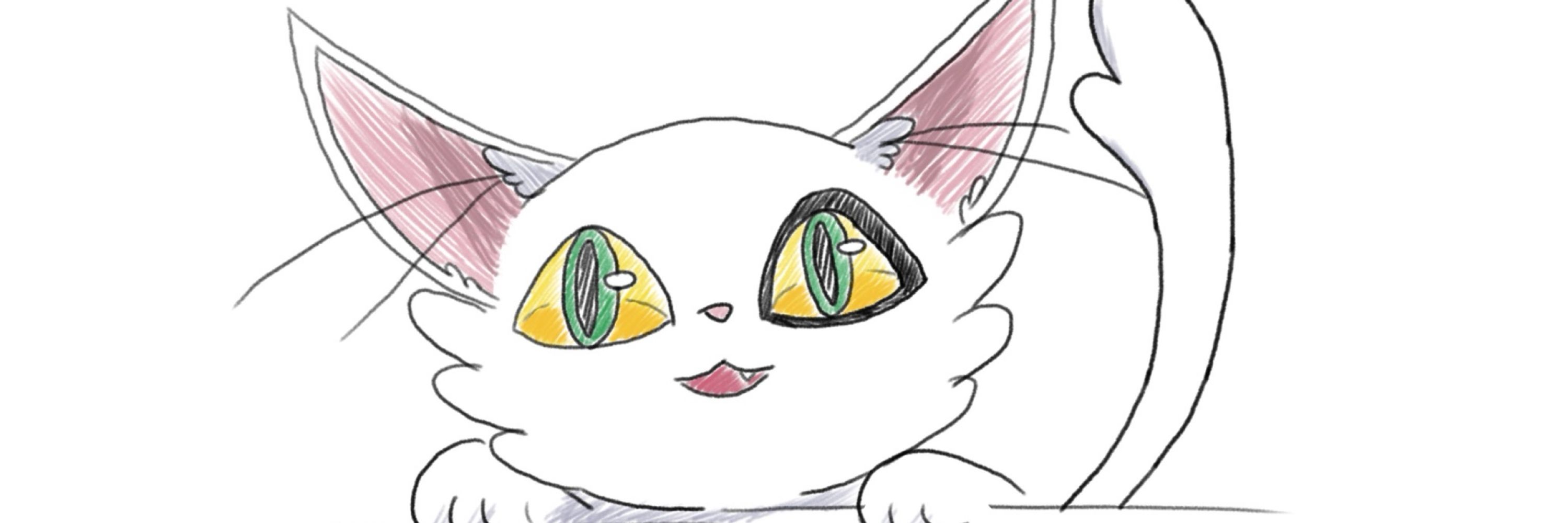 ぴなくる