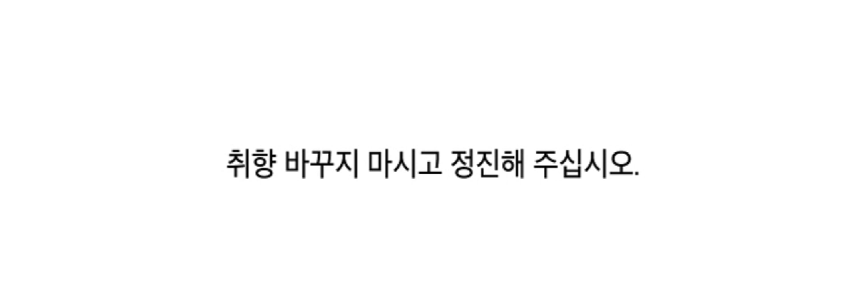 리버