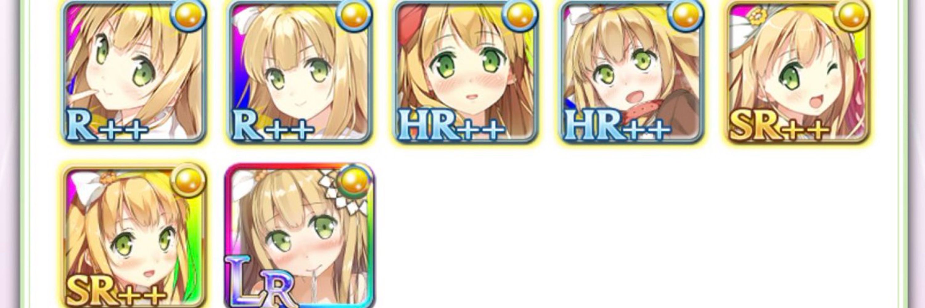 ぴーち子