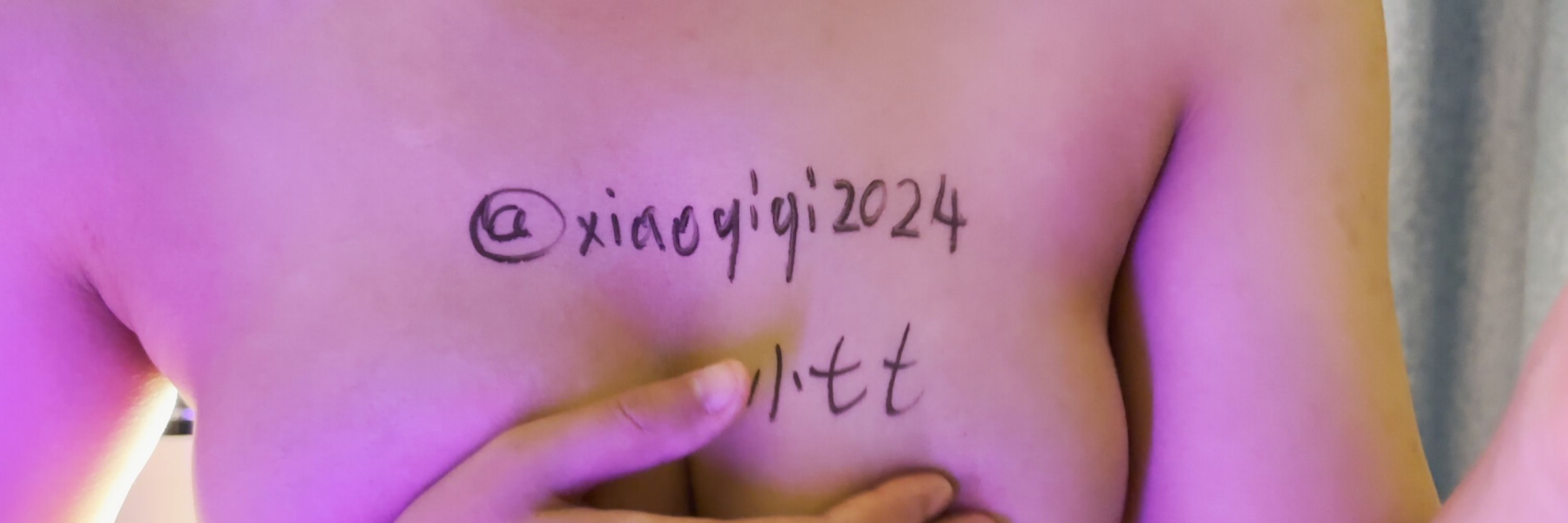 小七七