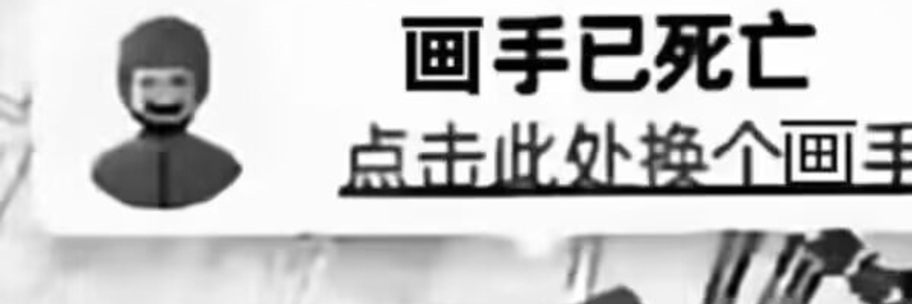 陆知夏