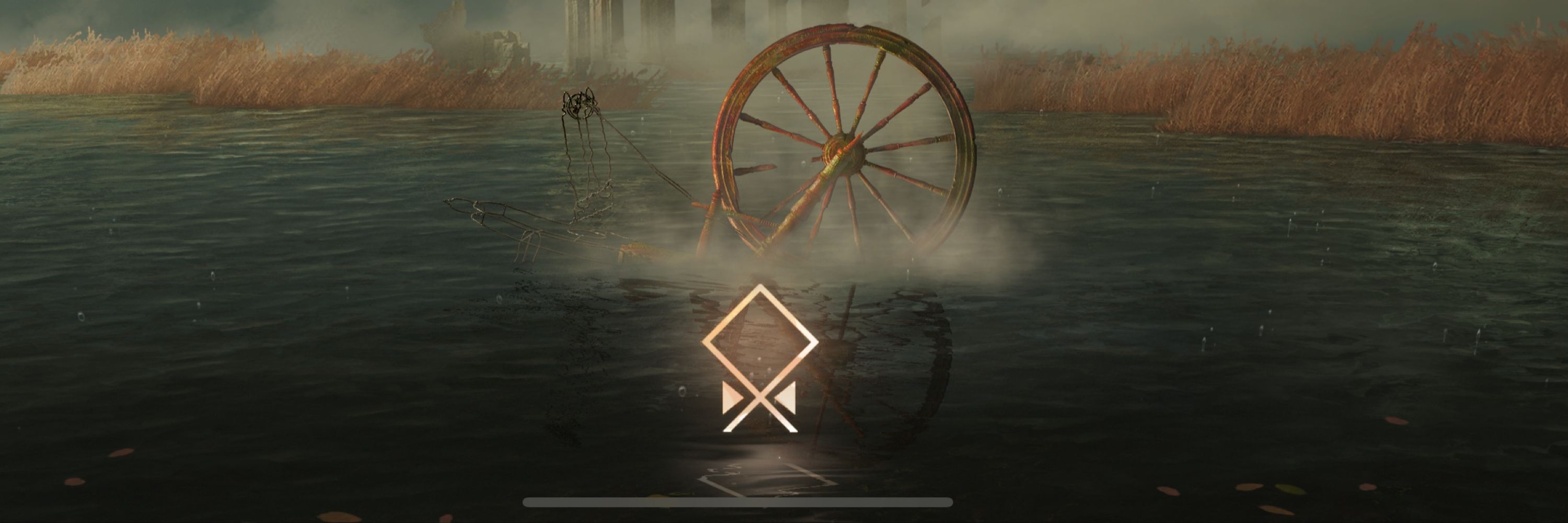 ボー