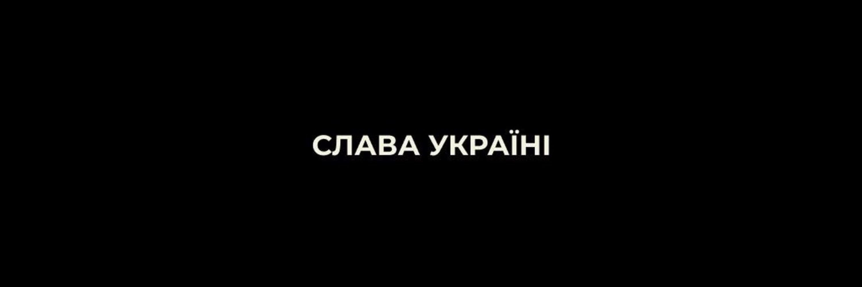 sasha 🇺🇦