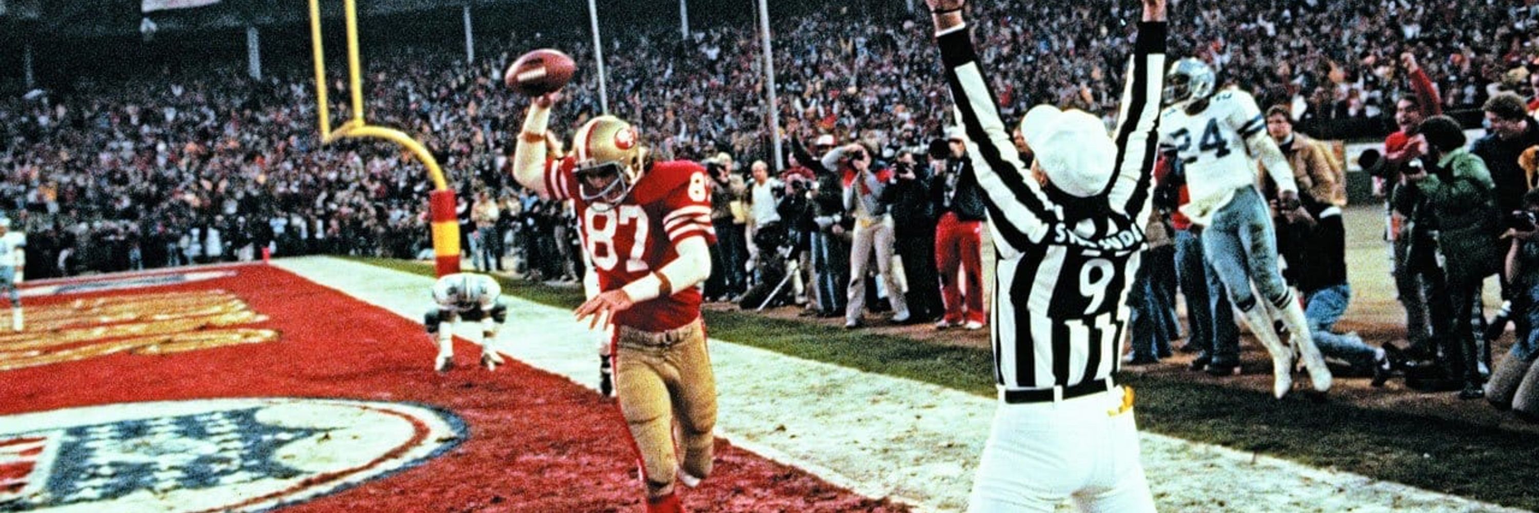 JerryGoNuts