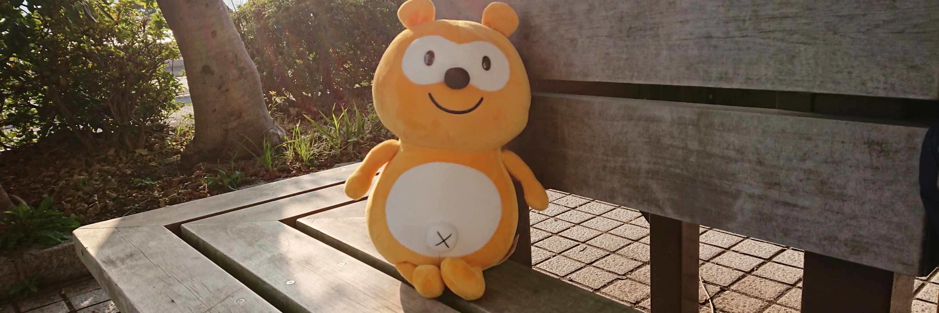 方夫