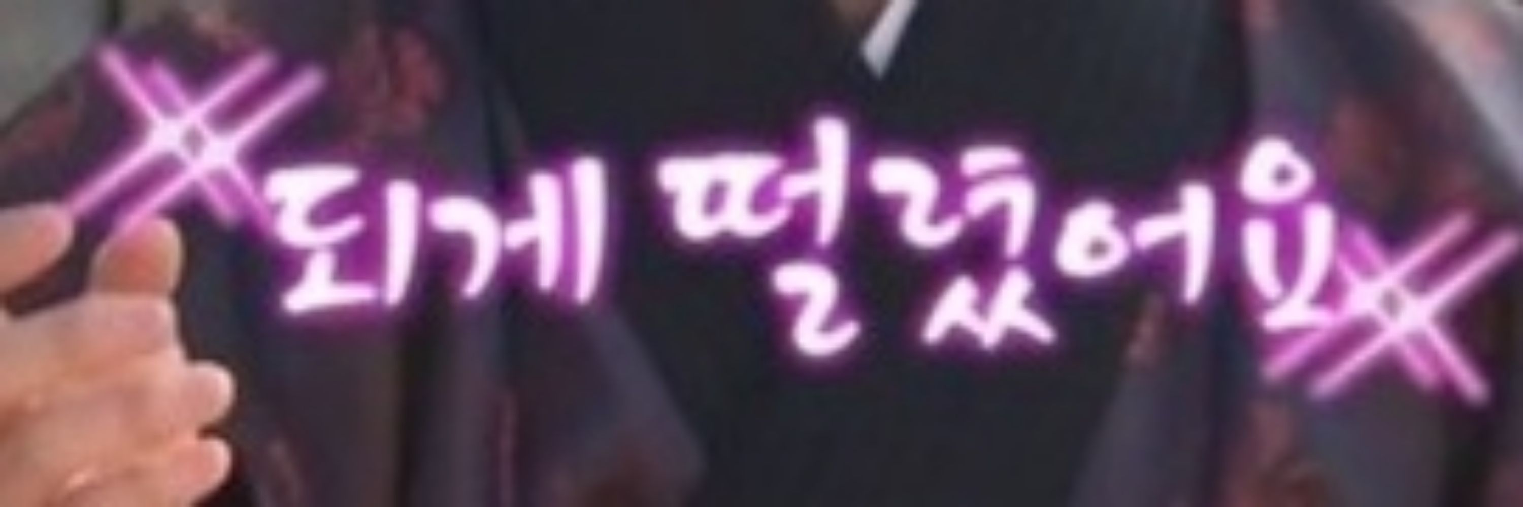 berry_luna