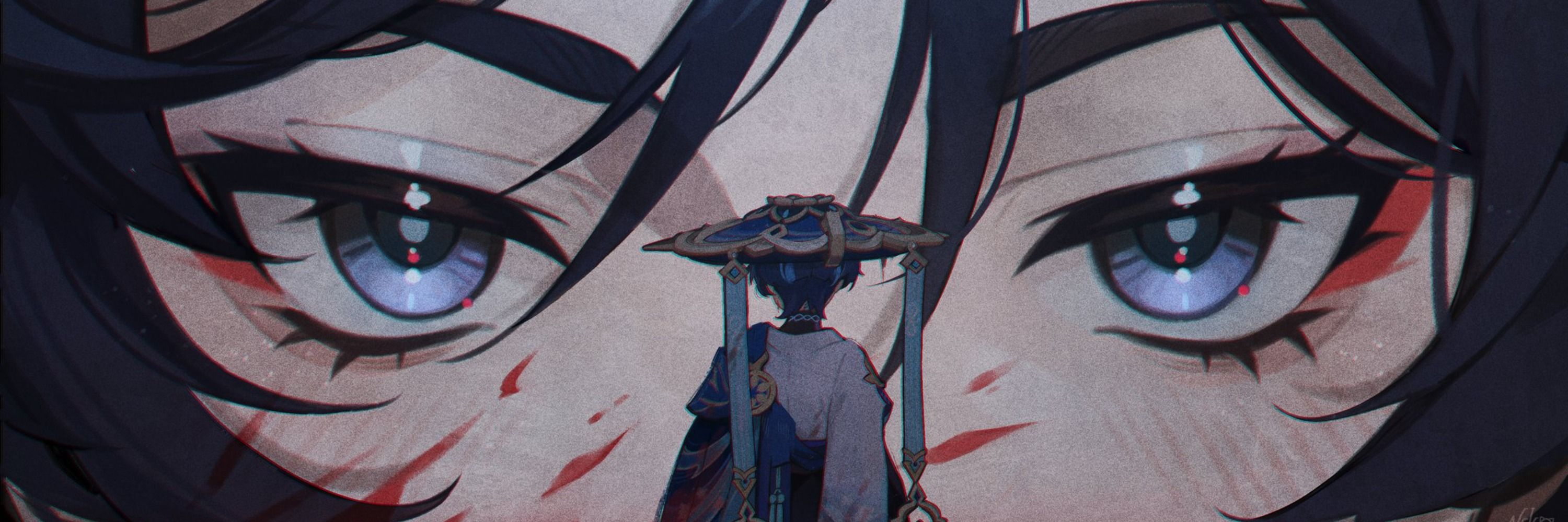 uShio
