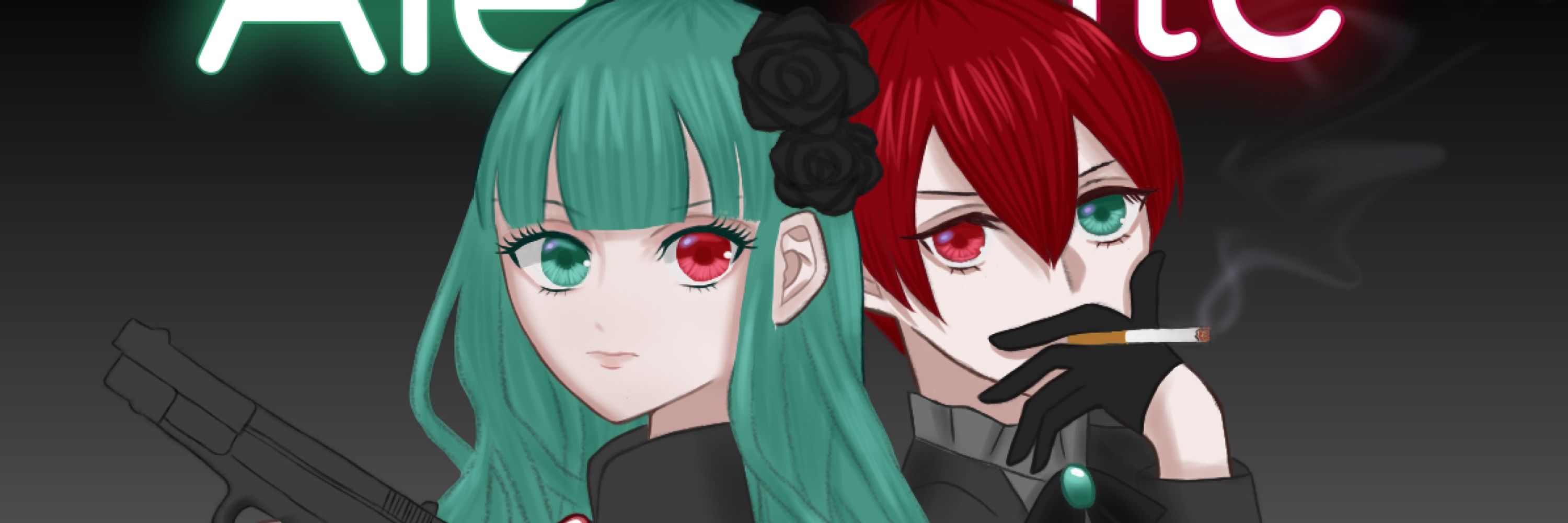 Lamune-ラムネ-