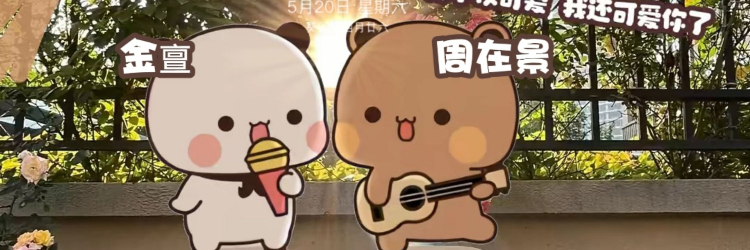 巧豆.🥊🍡