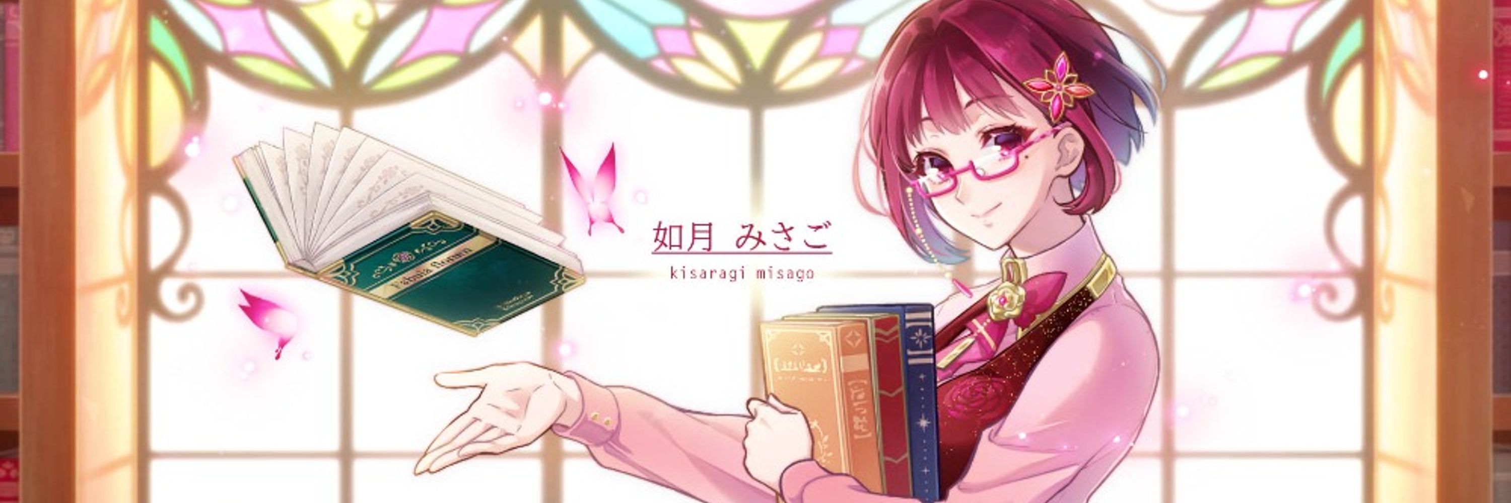如月みさご📕VTuber