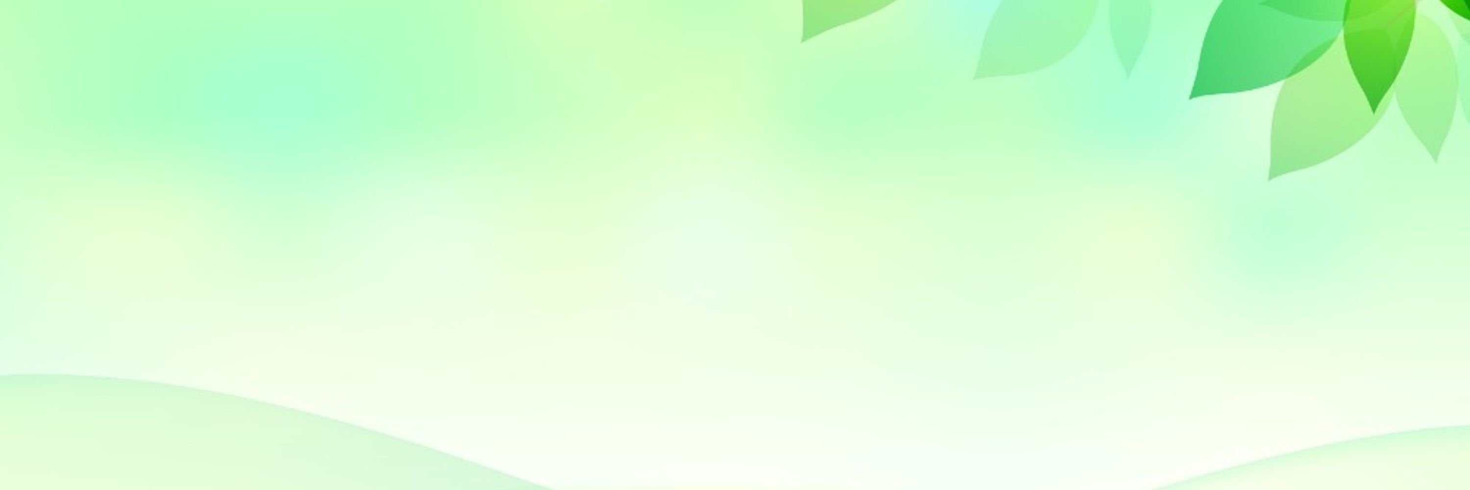 みや
