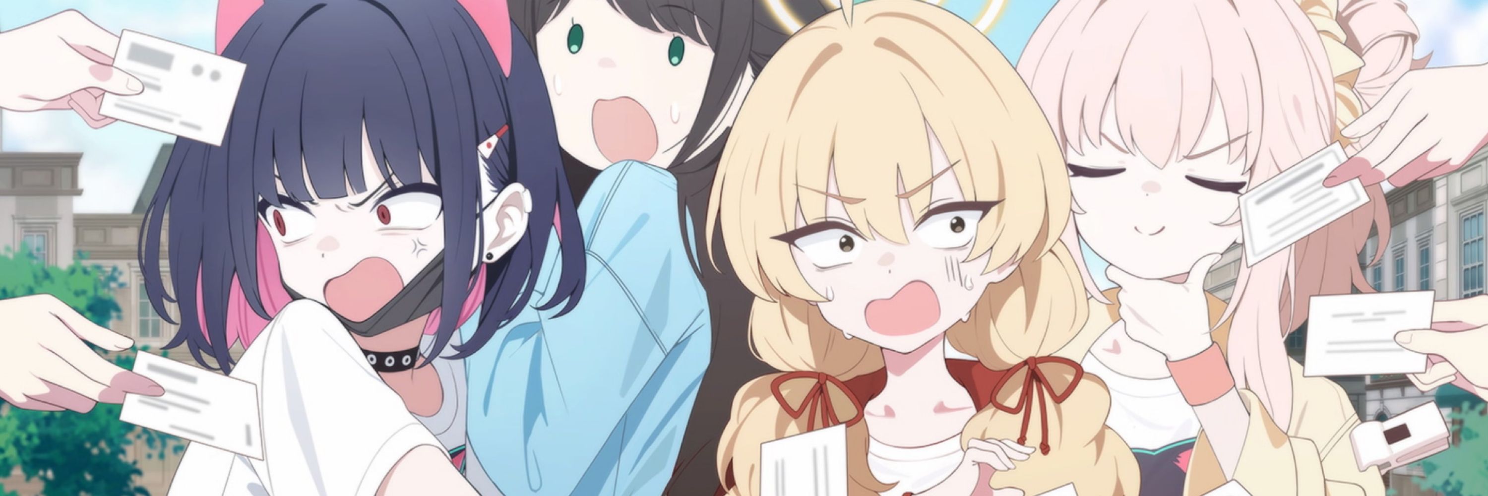 あっぷ