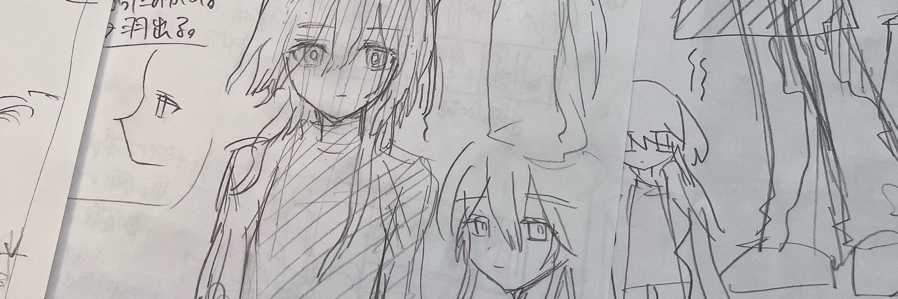 Rui96