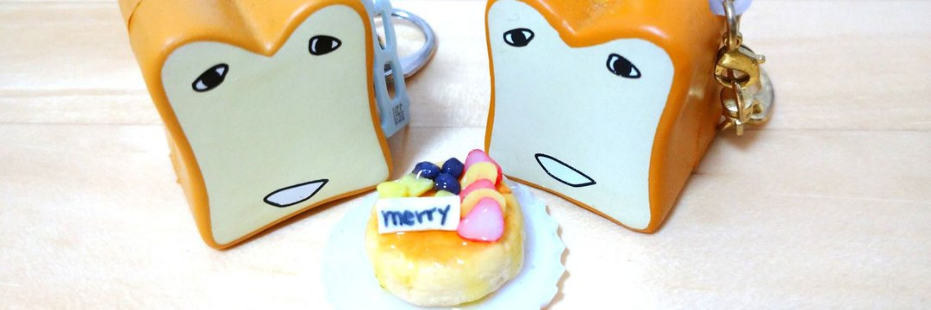 merry0123