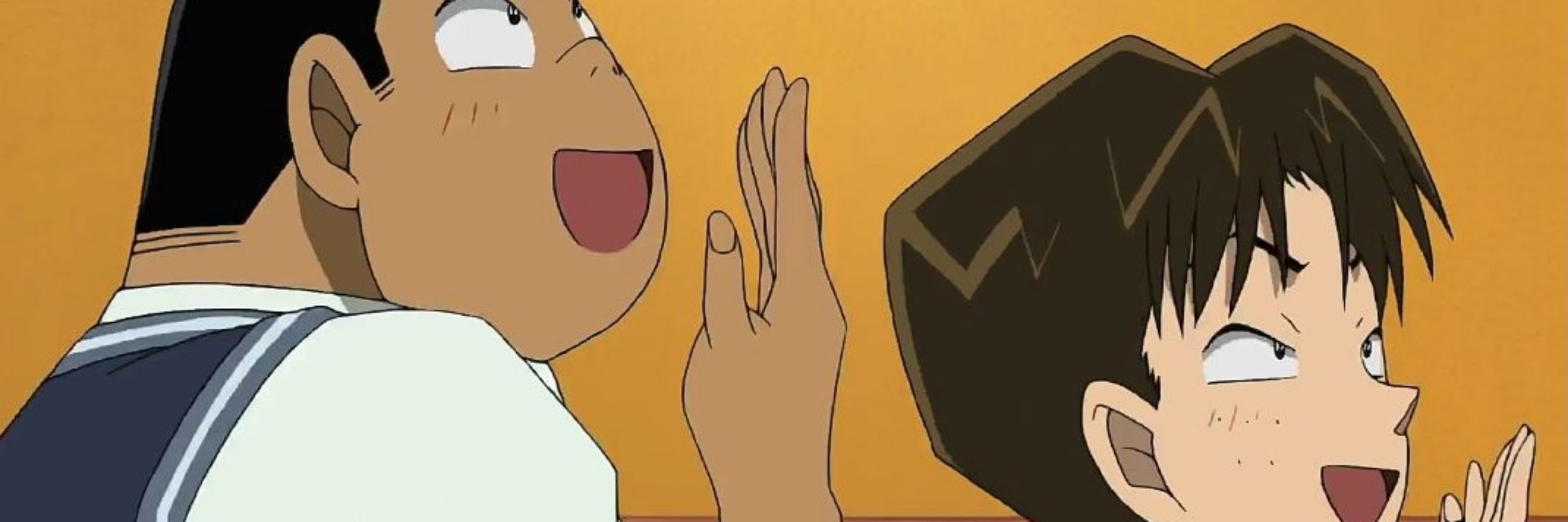 Megane no Gakincho