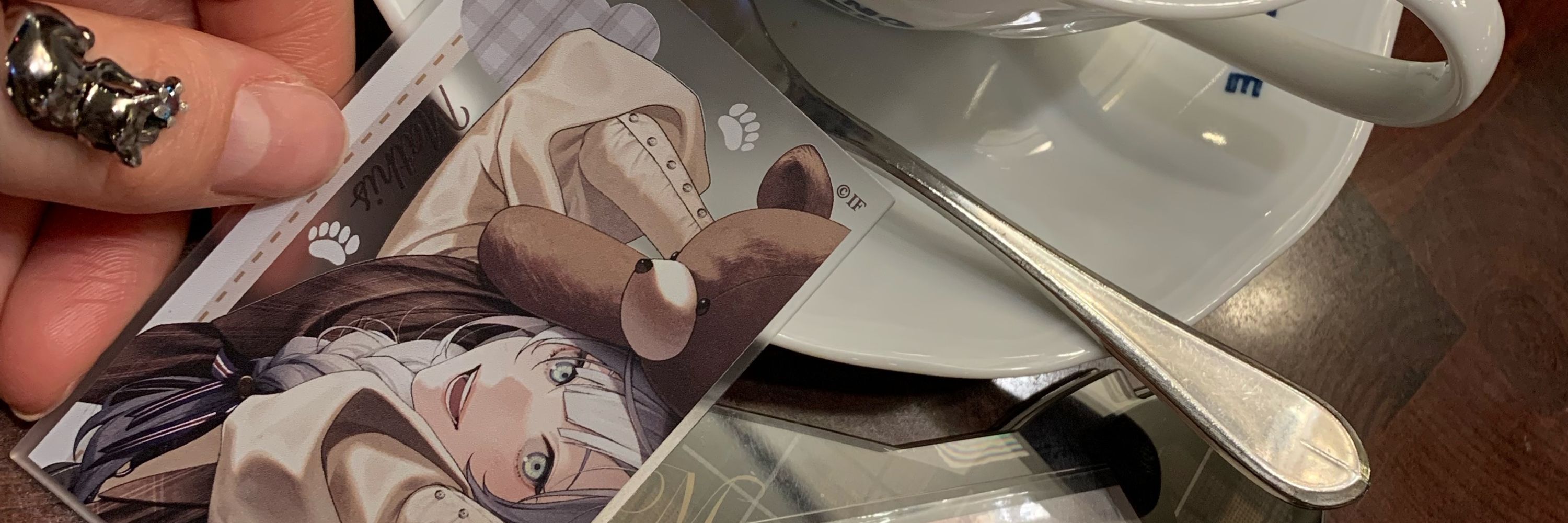 レウィ