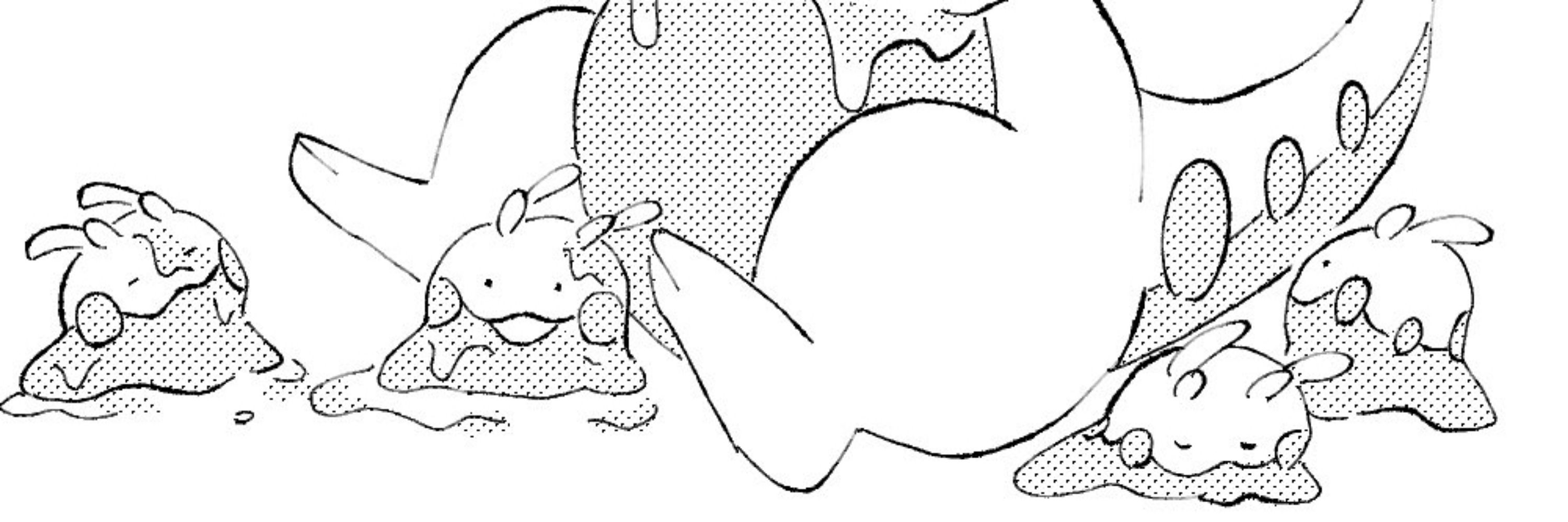とみ