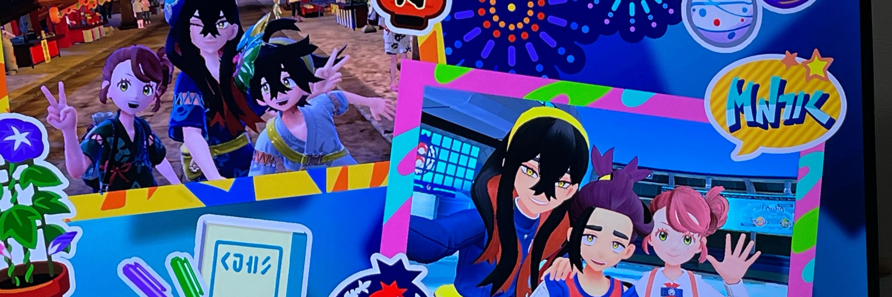 みつはなきりんの葉っぱ
