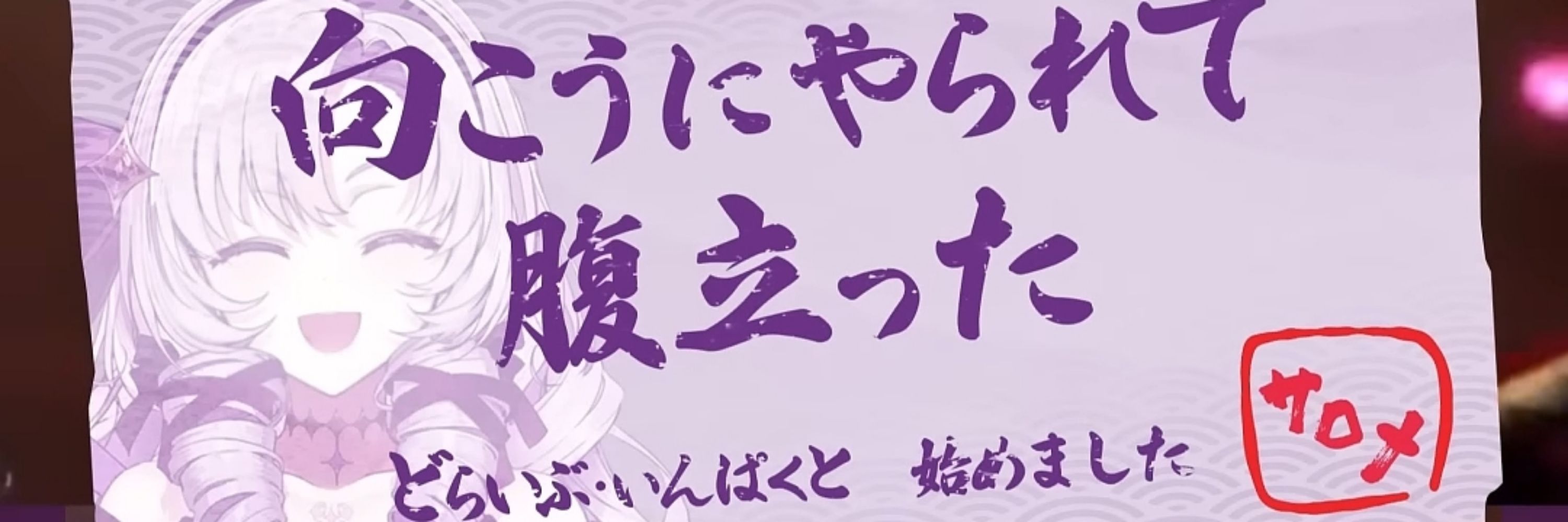 アルベルト†