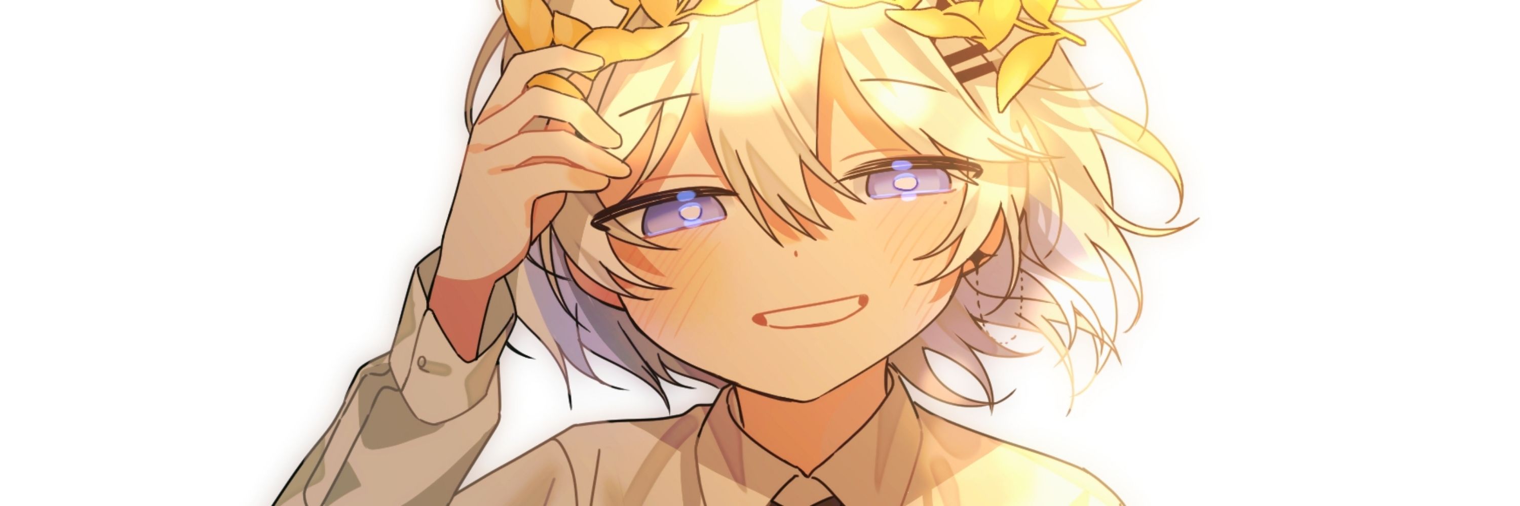 채띠