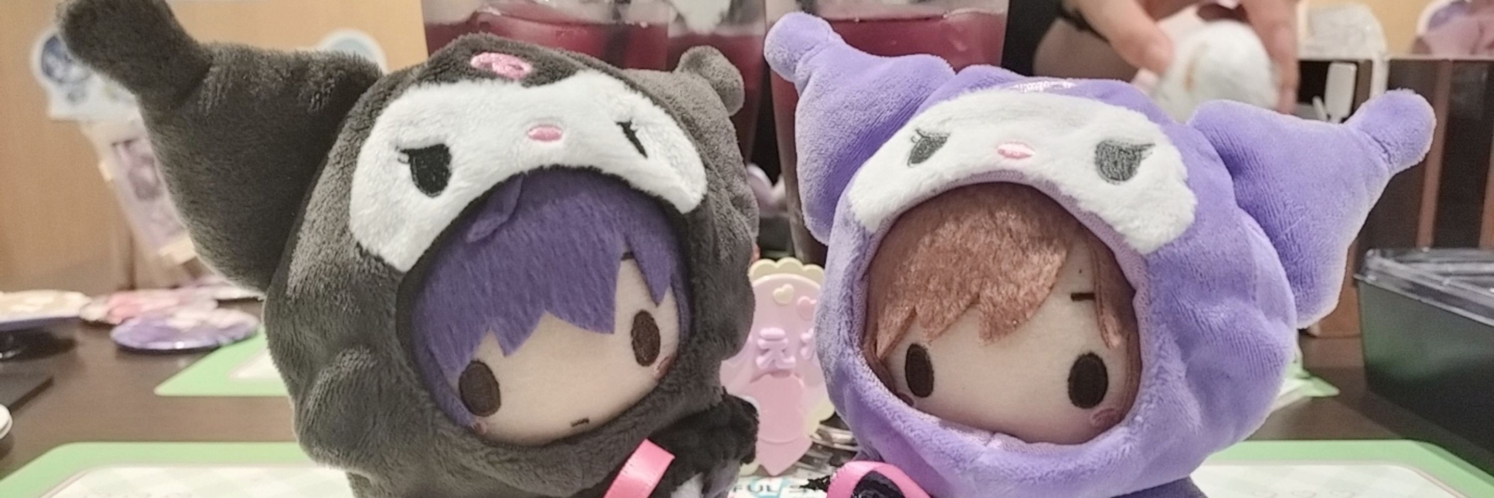あまつ