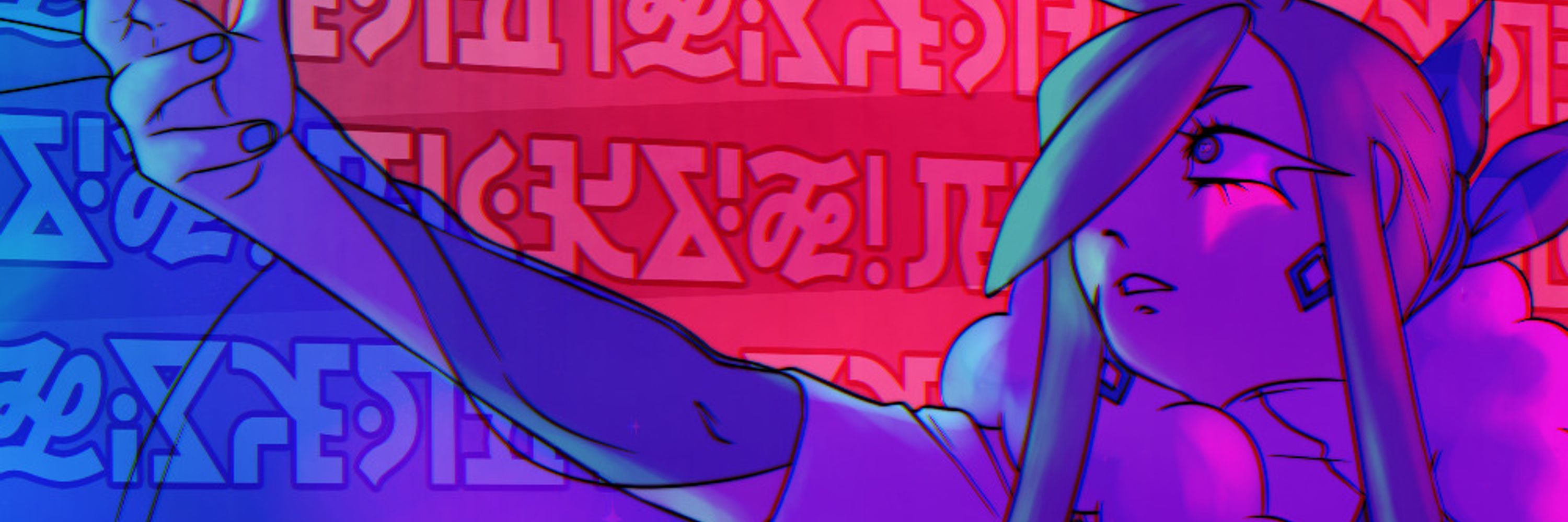 Juniper