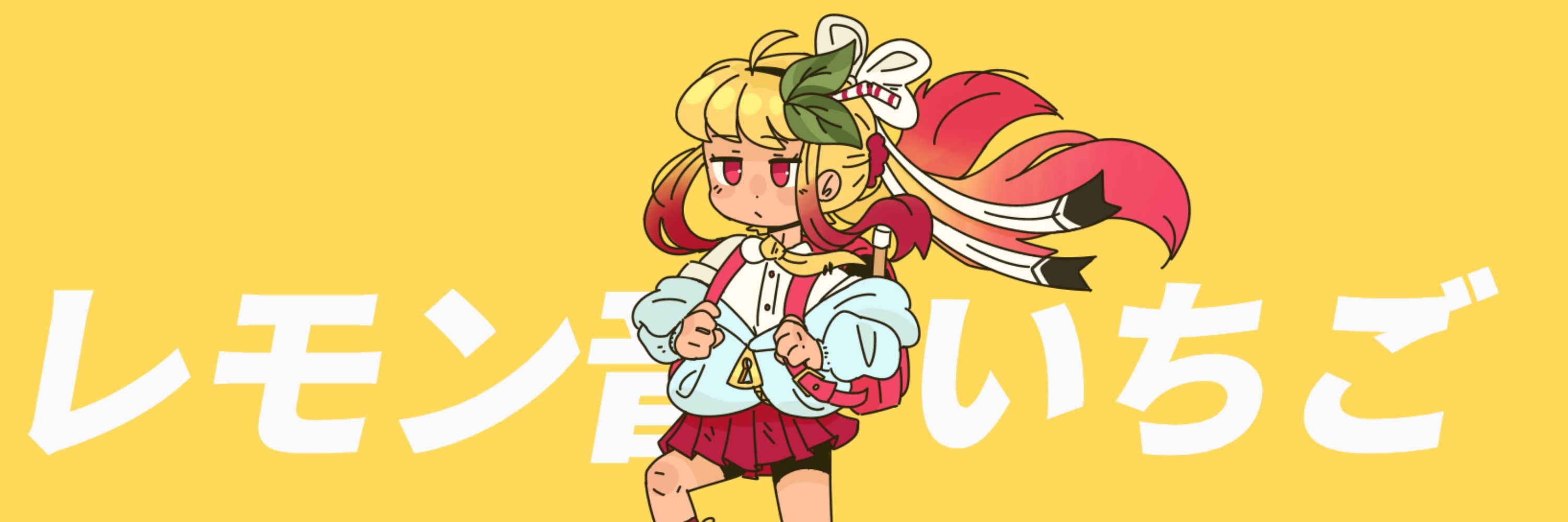 🍋Cortext🍓