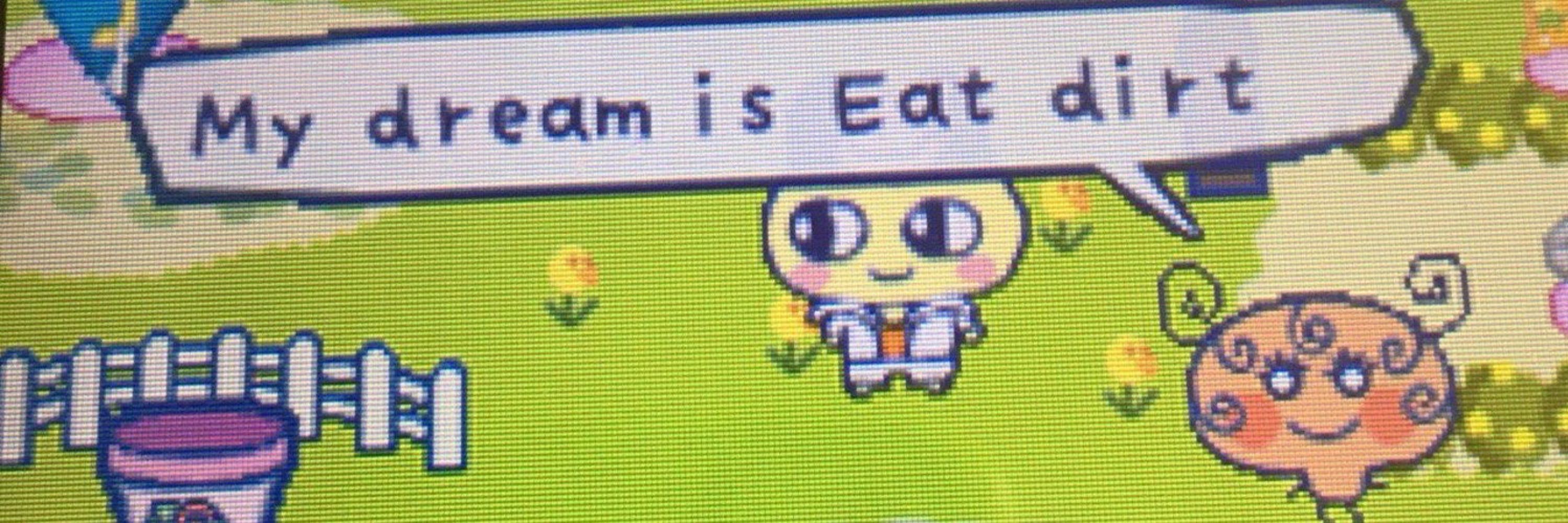 qlowquest