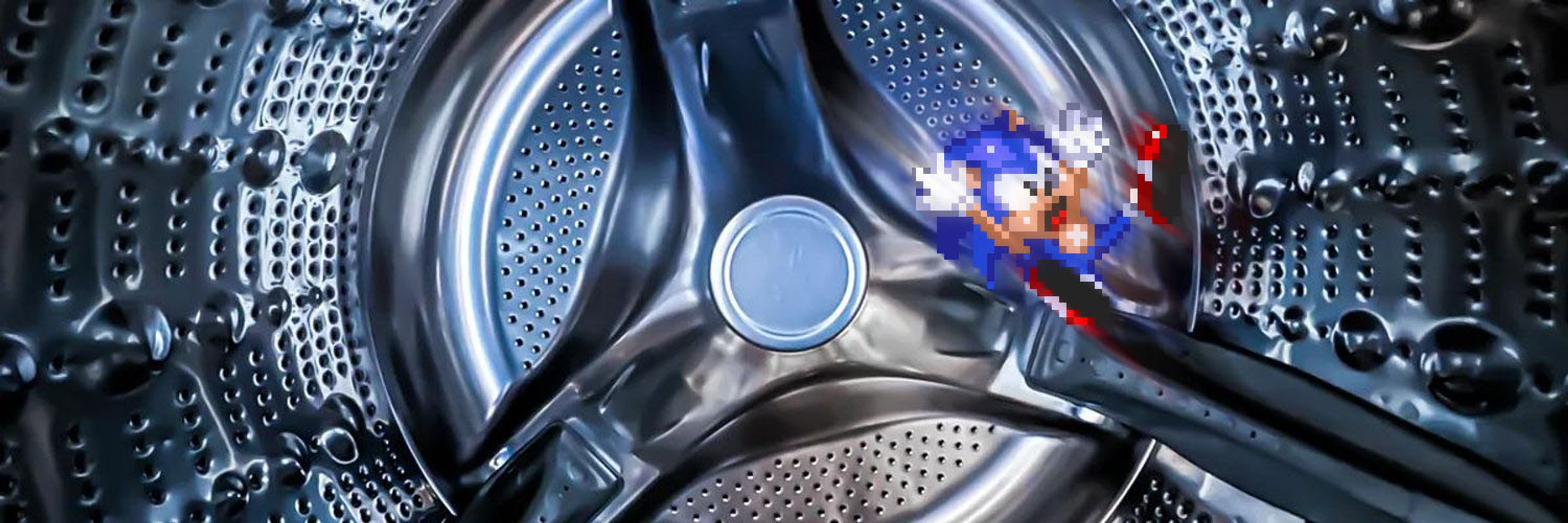 EmptyWasher
