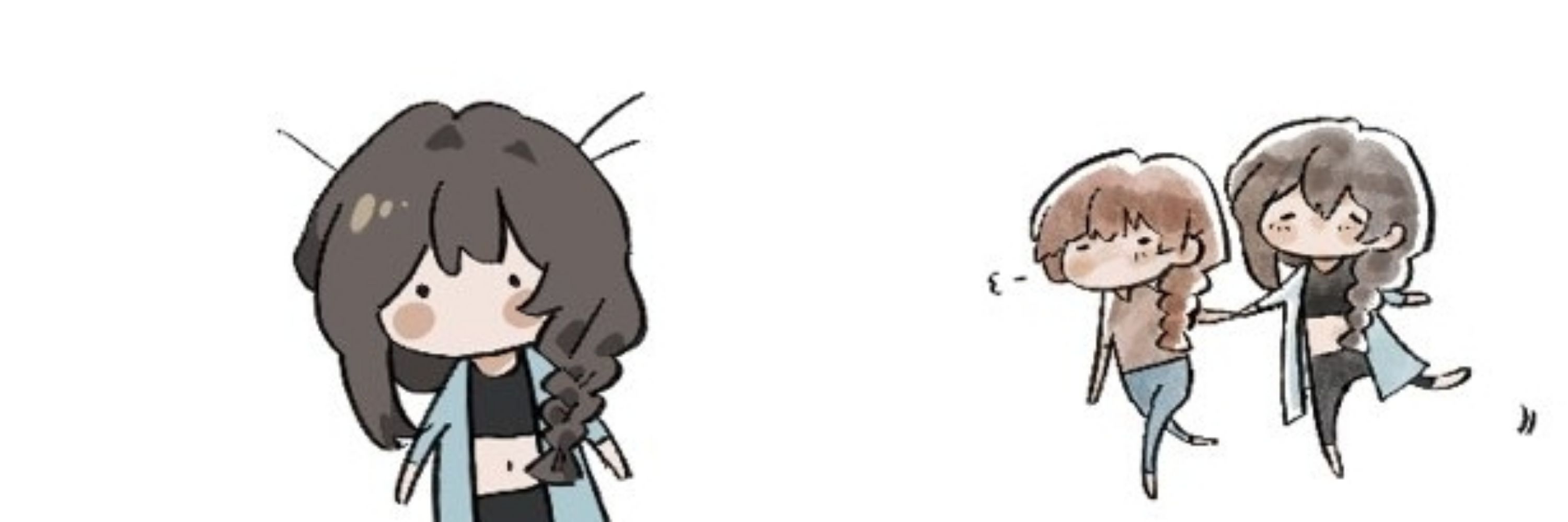 리안